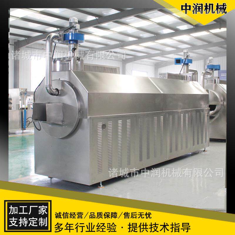 大型滚筒式炒货机 多功能瓜子花生炒货流水线 全自动辣椒烘炒设备