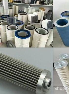 供应P529240 P778340 P77868 P532509 P780622/24 P532507P955200