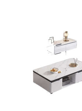 yhu茶几电视柜组合现代简约客厅电视柜可伸缩拉伸小户型轻奢泡茶