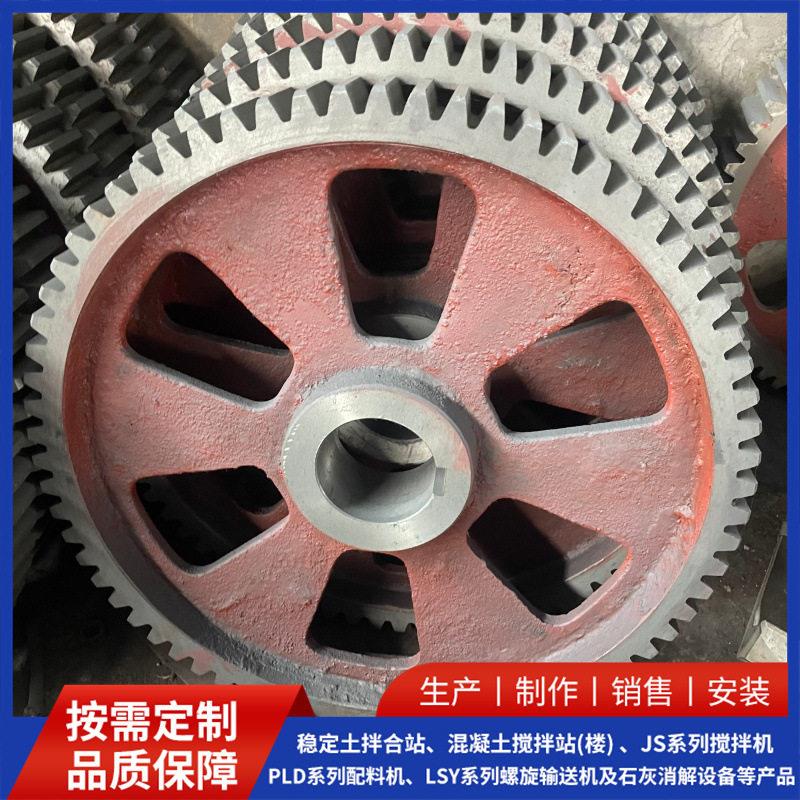 皮带机同步齿轮稳固耐用输送能力大频淬火热处理多种规格