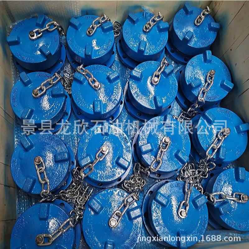2供应4寸04寸2077型持封堵由支加工2壬07型密封圈低压丝堵油壬油