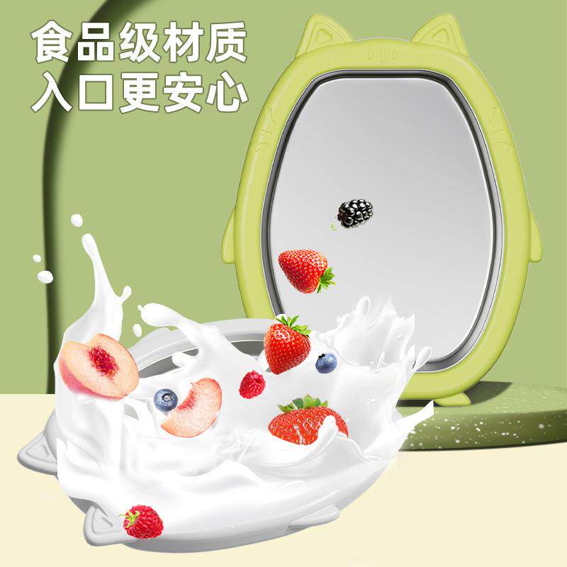 便捷炒酸奶机家用小型炒冰机迷你儿童炒酸奶冰淇淋机炒冰盘免插电