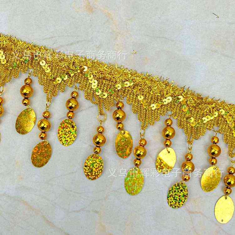 装饰彩色流苏服装穗吊穗辅料穗吊花边舞蹈花边穗片舞台珠子吊配件