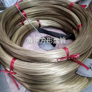 厂家现货H68黄铜线软态半硬H65黄铜丝 手工艺品H62黄铜丝