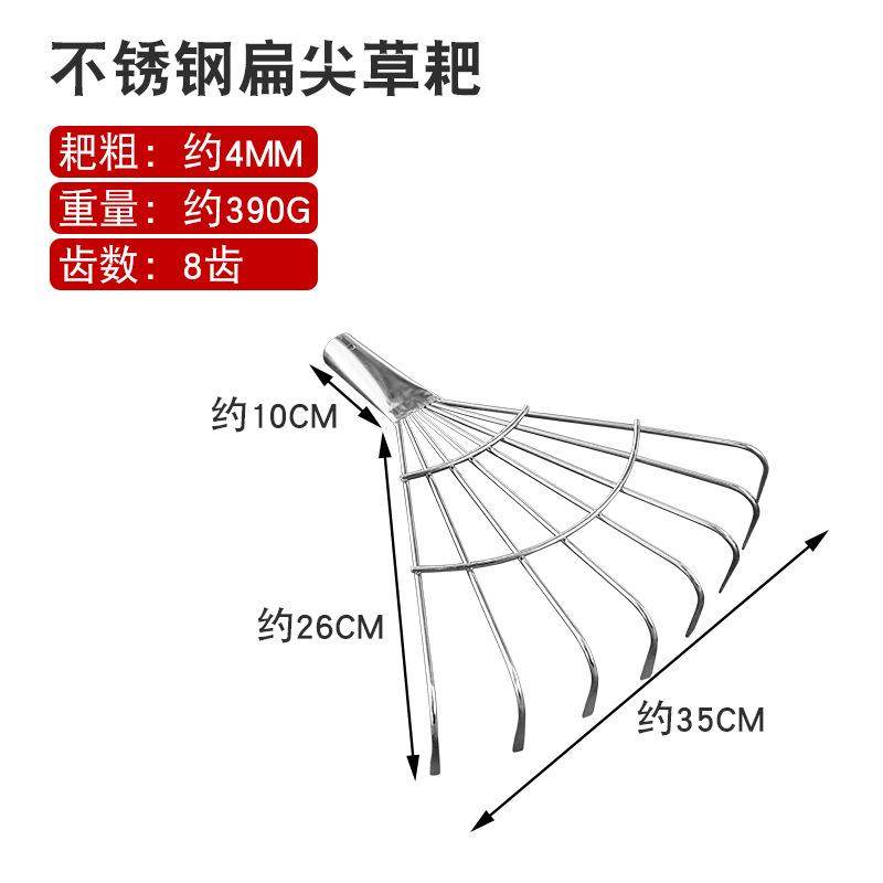 晒稻谷塑料耙子农具农用工具大全推板晒粮食搂草耙加厚推雪铲钢化,农机/农具/农膜,耙子,淘宝优惠券,粉丝福利购,淘宝优惠卷