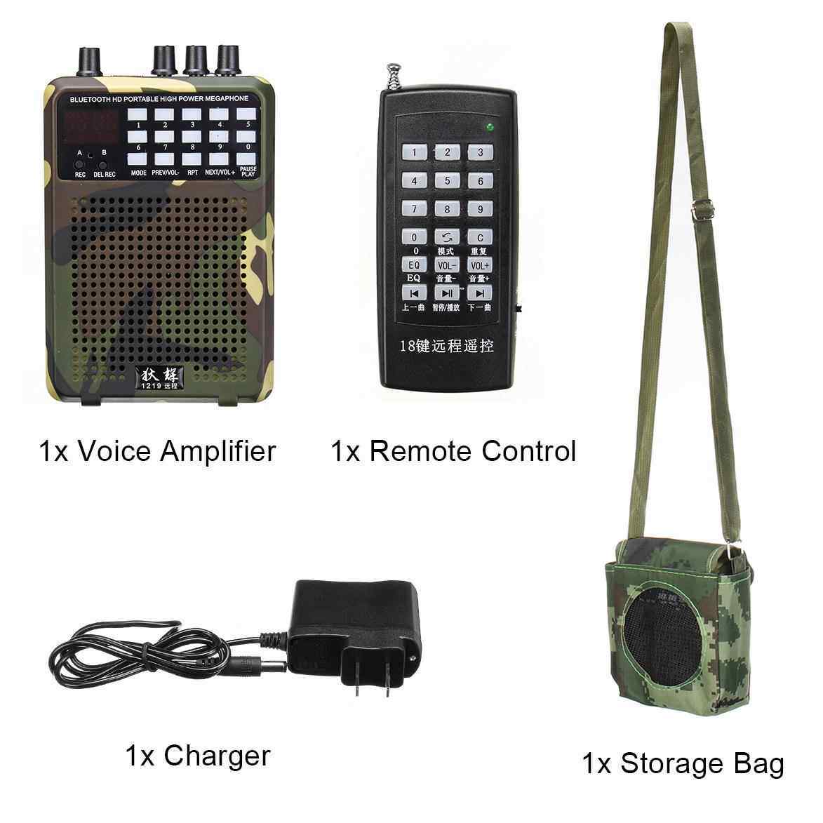 1219二胡大功率扩音器小蜜蜂教学广场户外音乐播放器DiHui
