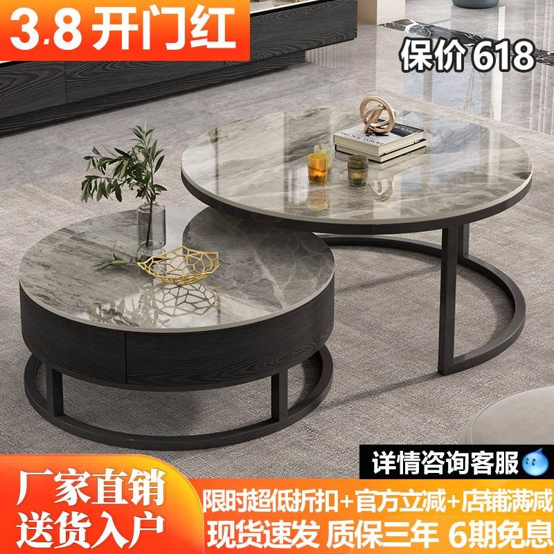 北欧客厅圆形岩板网红储物创意茶几小户型可移动轻奢简约现代意式