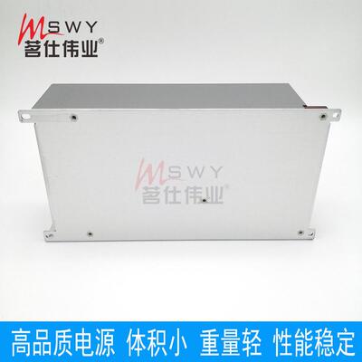 1200W开关电源AC110V/220V转DC24V36V48V72V110V150V220V300V可调
