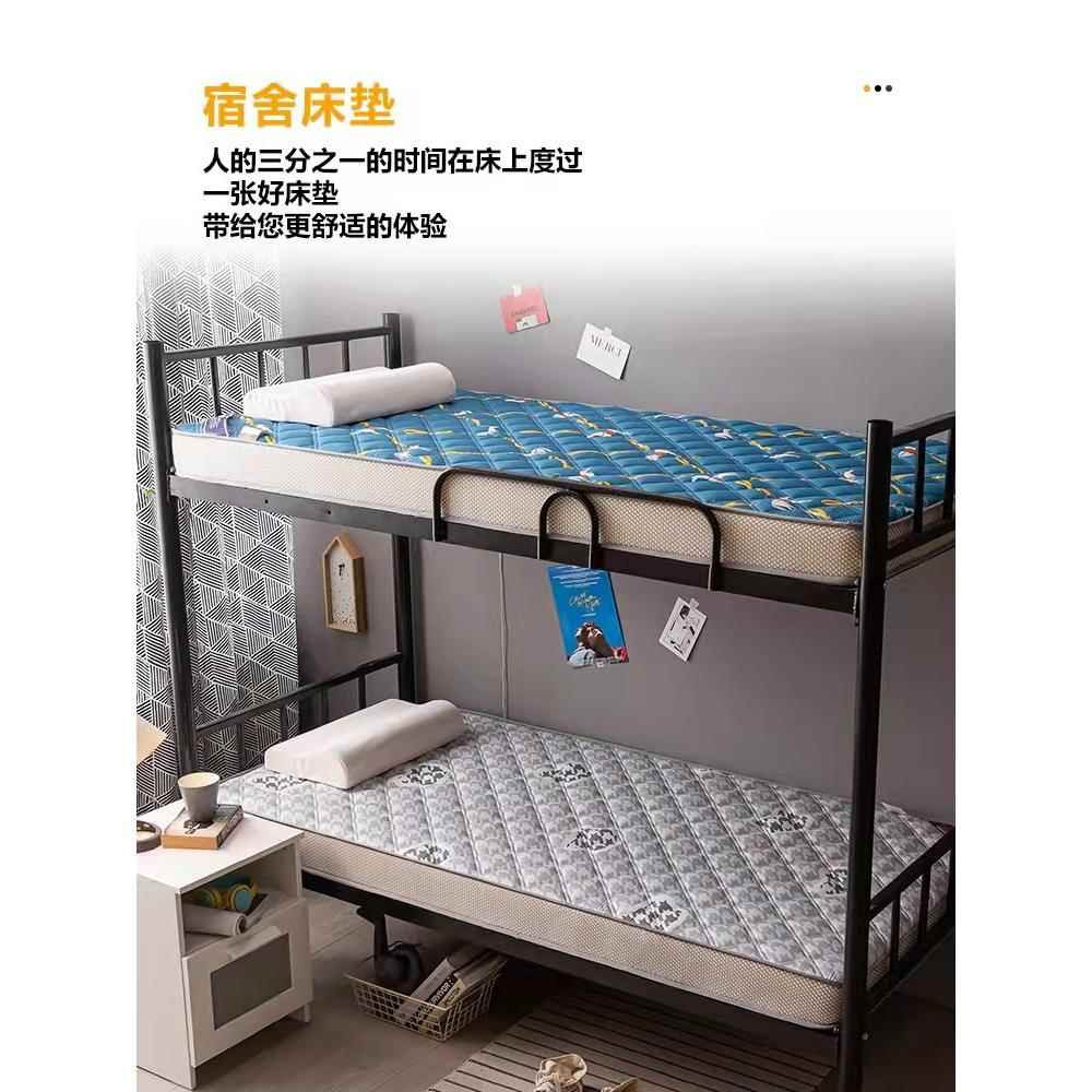 酒店海床舍垫席梦思乳胶床垫绵宿床垫E3TDF椰棕床垫弹簧床垫