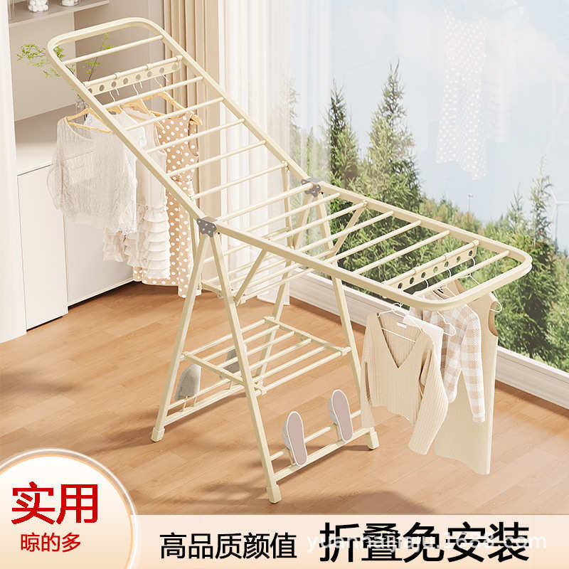 家用晾衣架落地可折叠伸缩晾晒挂衣杆晒被子鞋子一体阳台晒衣架