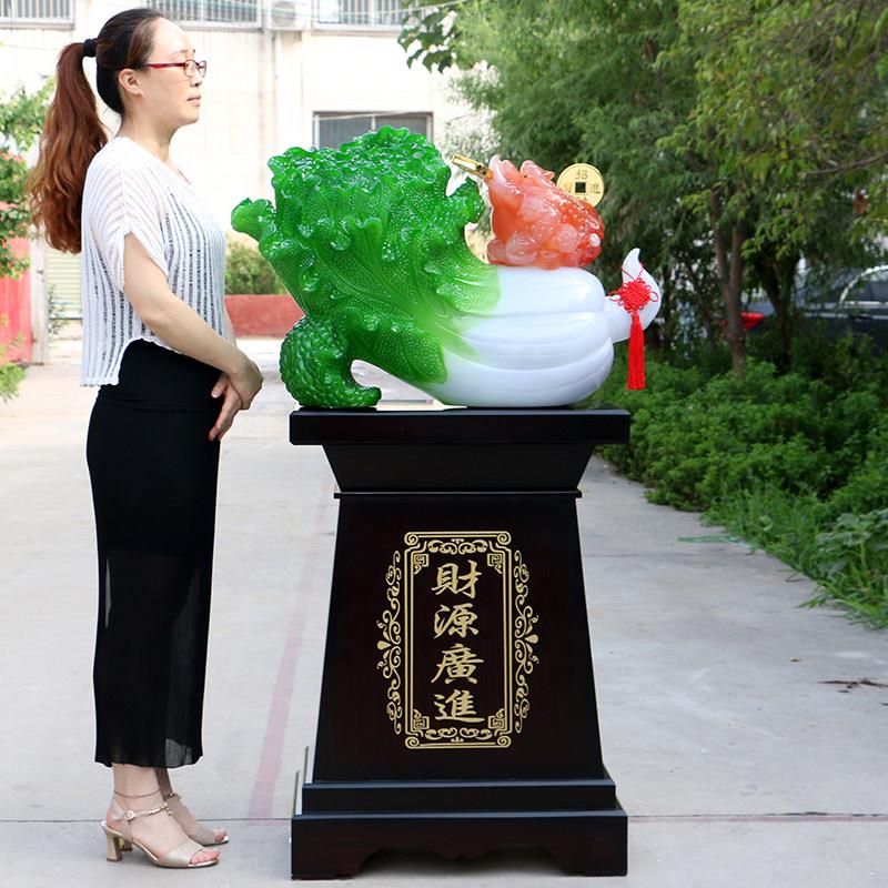 招财白菜摆件大玉白菜落地客厅办公室工艺礼品摆饰饭店公司店铺开
