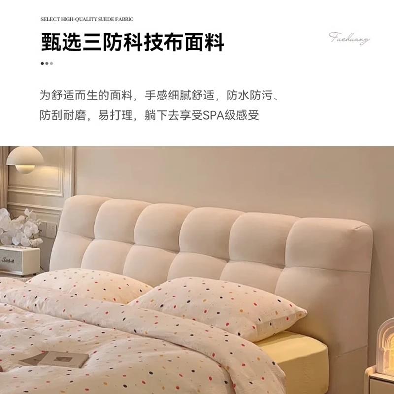 法式奶油风网红泡芙床科技绒布艺床现代简约1米8主卧床双人公主床