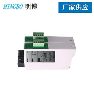 厂家供应电流变送器 7B0 BS4I交流电流变送器 电量变送器 MB194I