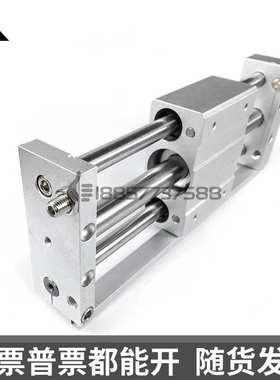 代替亚德客RMT32x200x300x500x600x700x800x1000SA磁藕式无杆气缸