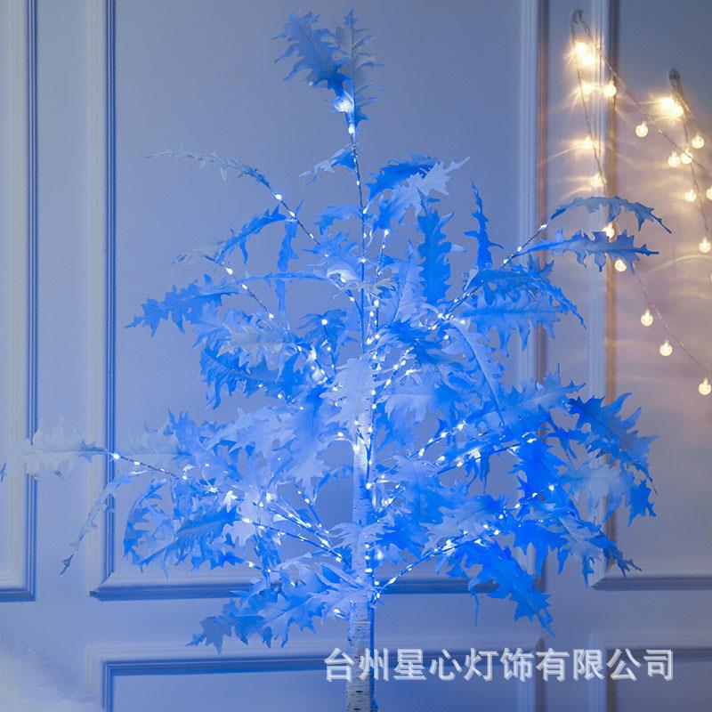 1.8m蓝色珊瑚叶树灯外贸款家居装饰灯场景布置景观发光树灯