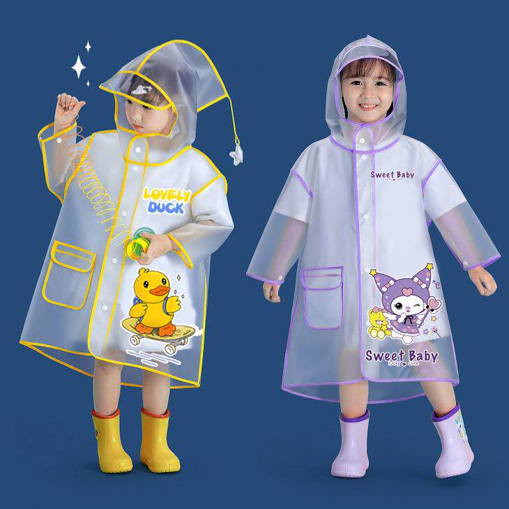 儿童雨衣小童雨天雨衣防水雨披大帽檐幼儿园宝宝雨衣可爱卡通雨披