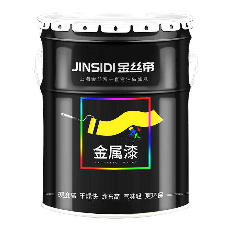 供应工厂帝铝合金防腐底漆金丝锌黄环氧油漆工业【防锈不锈钢】,基础建材,金属漆,淘宝优惠券,粉丝福利购,淘宝优惠卷