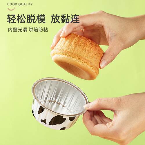 食品级空气炸锅专用锡纸烘焙用布