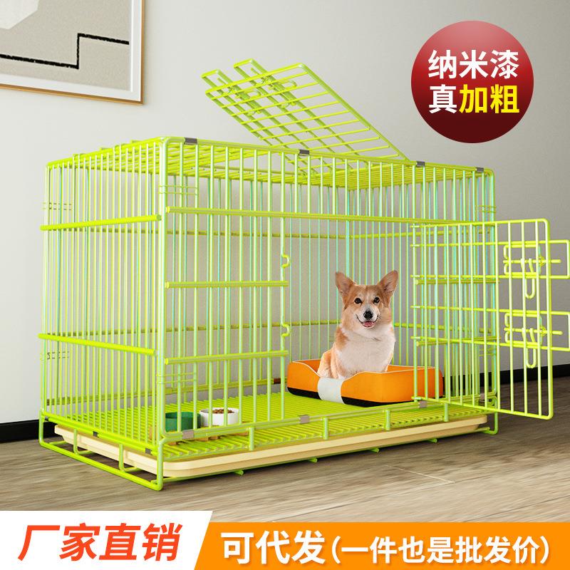 加粗纳米折叠狗笼家用中小型犬宠物狗窝铁猫笼防锈狗笼子带厕所