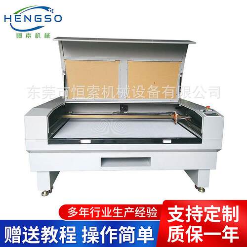 1610激光切割雕刻机非金属激光切割上料机珍珠棉切割机