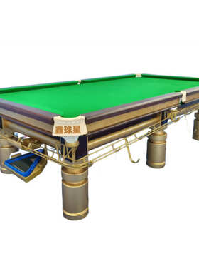 款球台台腿商用标准型美式鑫桌球中式球星成人库黑刚八牌台球桌金