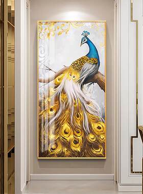 新中式入户玄关装饰画孔雀壁画过道挂画走廊竖版客厅欧式现代简约