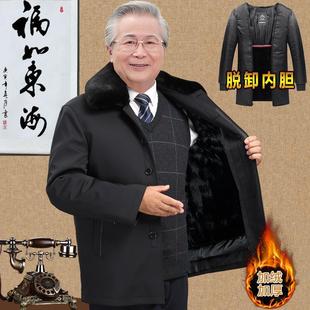 羽绒服80岁中老年人70男士 爷爷冬季 爸爸60岁加厚外套保暖50棉袄