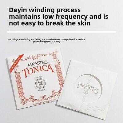 德国进口Tonyica Tonica小提琴琴弦尼龙专业性能等级G/D/A/E琴弦1