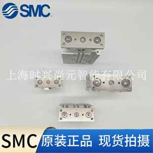 150 6P3 SMC三轴气缸M6GM12无品牌