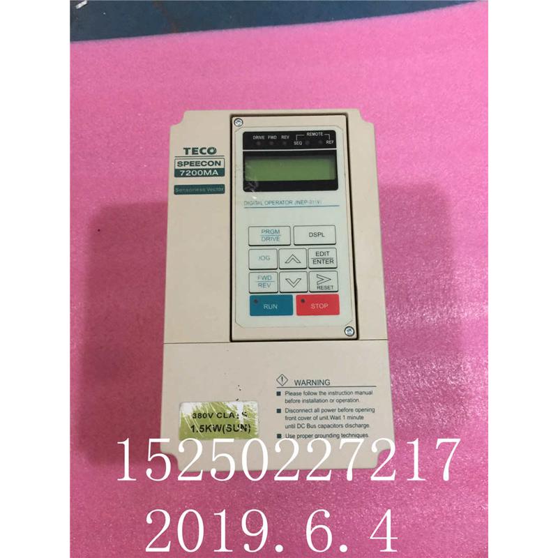 东元7200MA变频器 JNTMBGBB0002AZSUN 1.5KW 380V原装拆机质量好