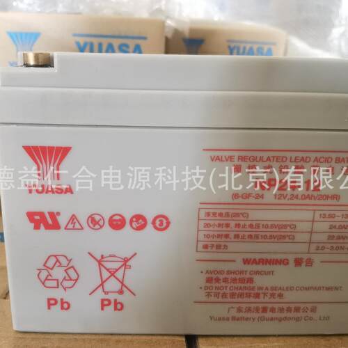 汤浅蓄电池NP24-12/12V24AHUSP蓄电池电源