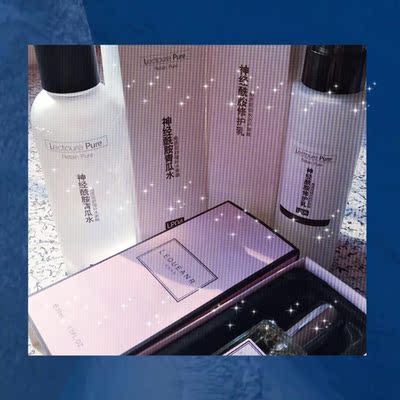 大家使用反馈黎漾面部护理套装怎么样，揭秘如何鉴定真伪