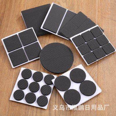 Chair pad table foot pad furniture sofa legs mute non-slip