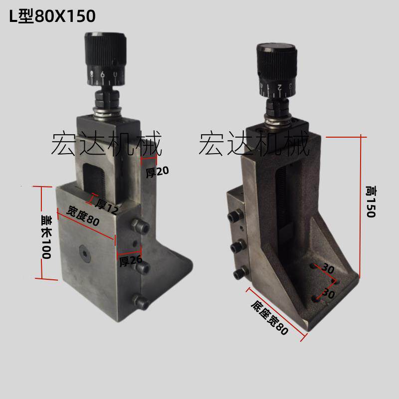 立式燕尾槽拖板滑块 L型滑台立柱有杆丝杆手动升降直角工作台导轨