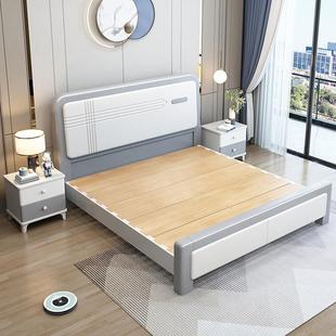 1米35小户型实木床135米实木床北欧经济型白色现代简约1.8米主卧