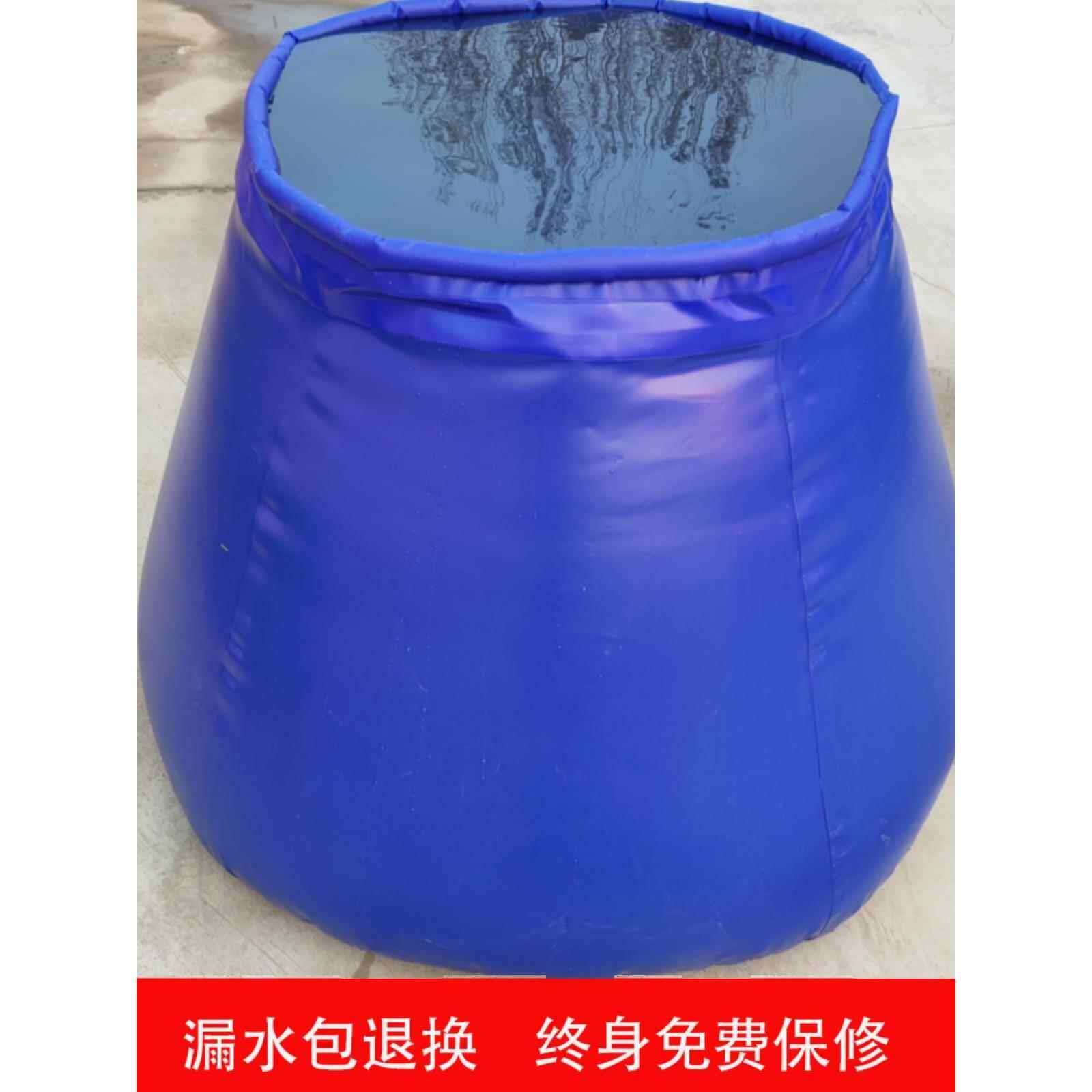 便携可折叠软体储水罐加厚户外大容量蓄水池农用抗旱水袋水缸水桶