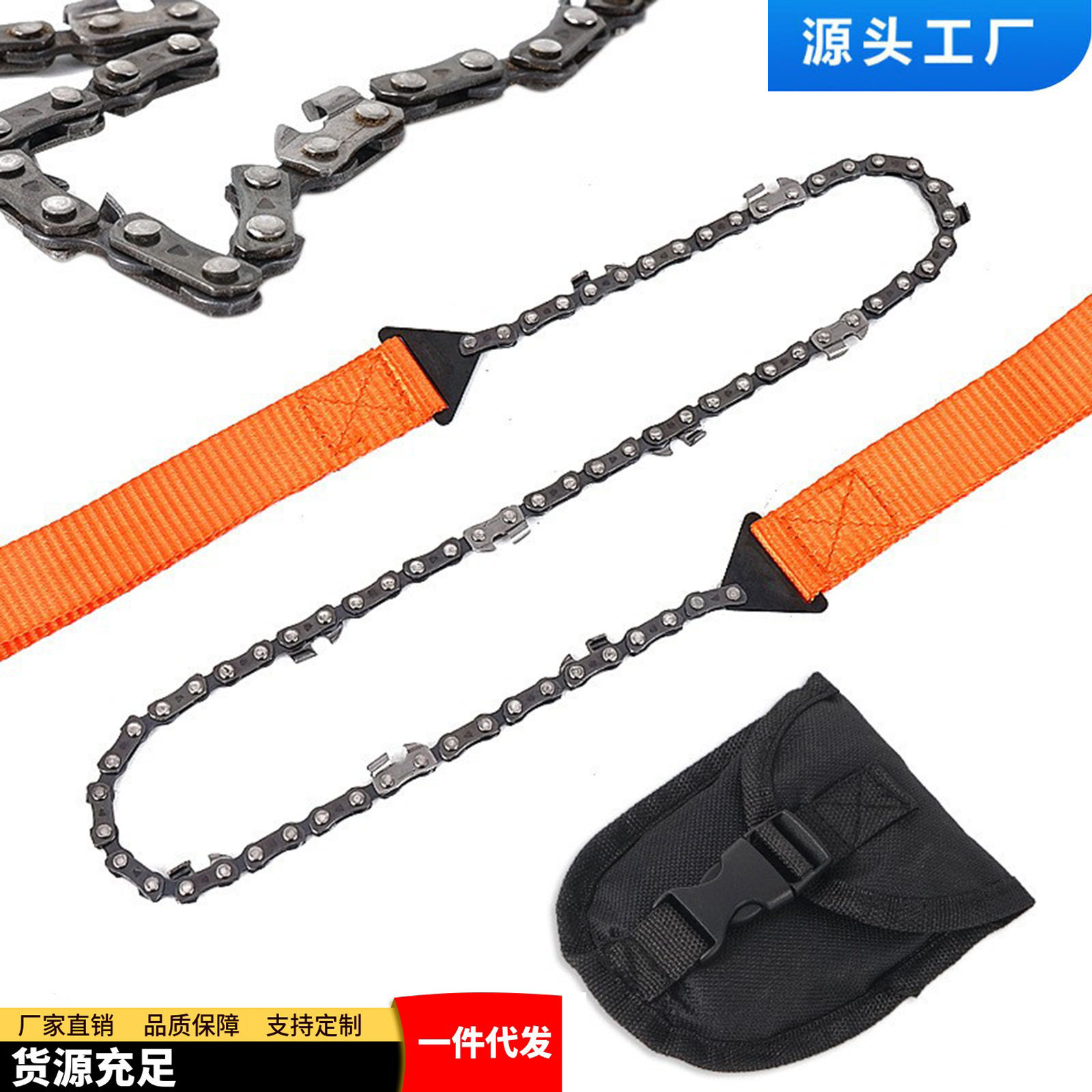 拉链野营求生伐木多功能组合工具