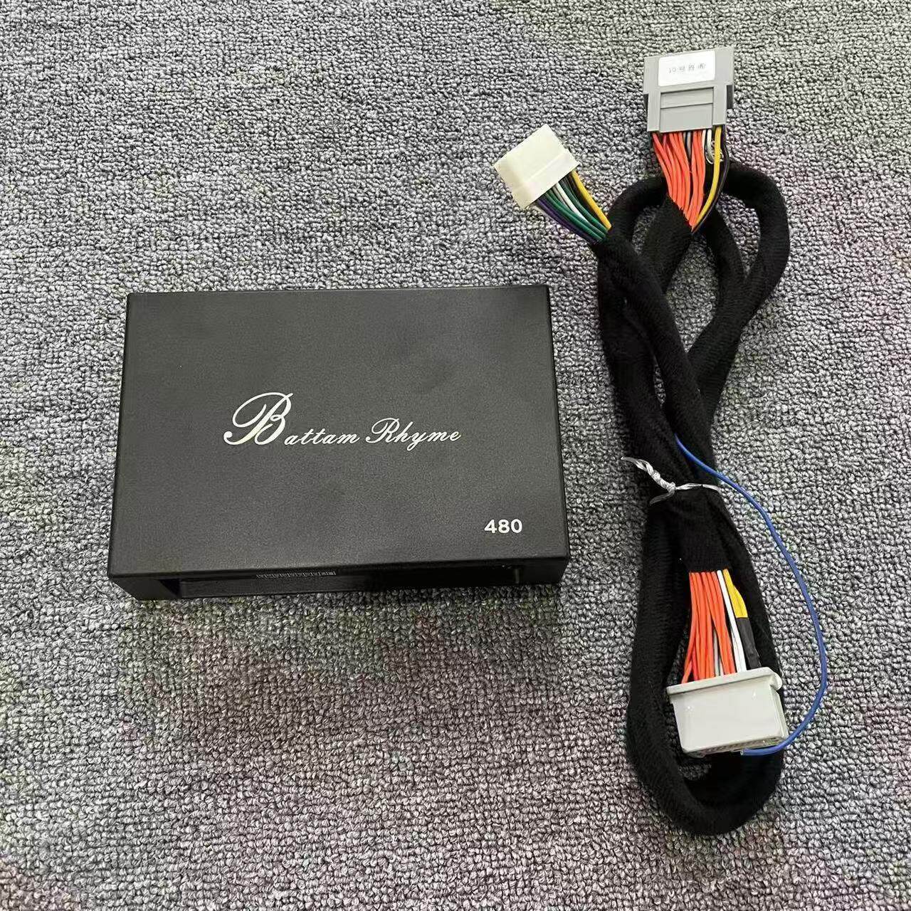 柏林之声4路Dsp车载放大器车载音频处理器无损安装大功率调谐器