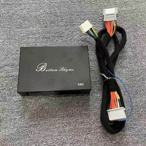 柏林之声4路Dsp车载放大器车载音频处理器无损安装大功率调谐器