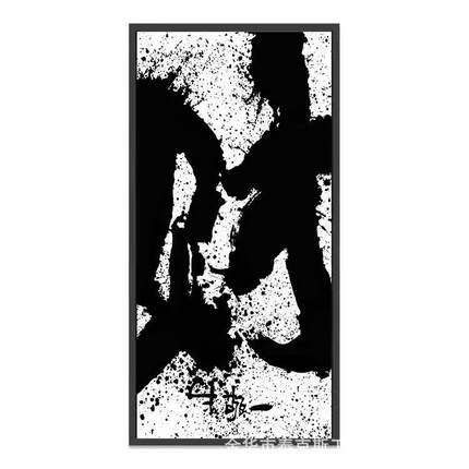 新中式茶室禅意装饰画入户玄关楼梯间水墨书法字画酒店名宿竖挂画