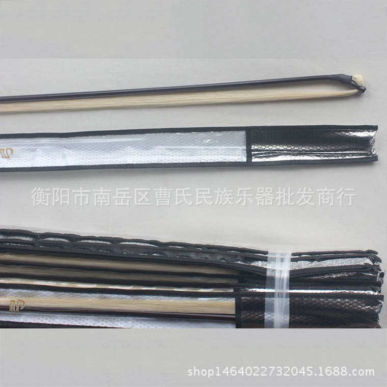 专业演奏二胡弓 紫檀弓鱼接铜套二胡弓子 天然白马尾 二胡配件