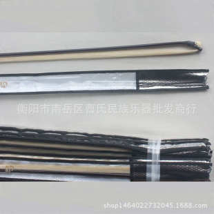 专业演奏二胡弓 紫檀弓鱼接铜套二胡弓子 天然白马尾 二胡配件