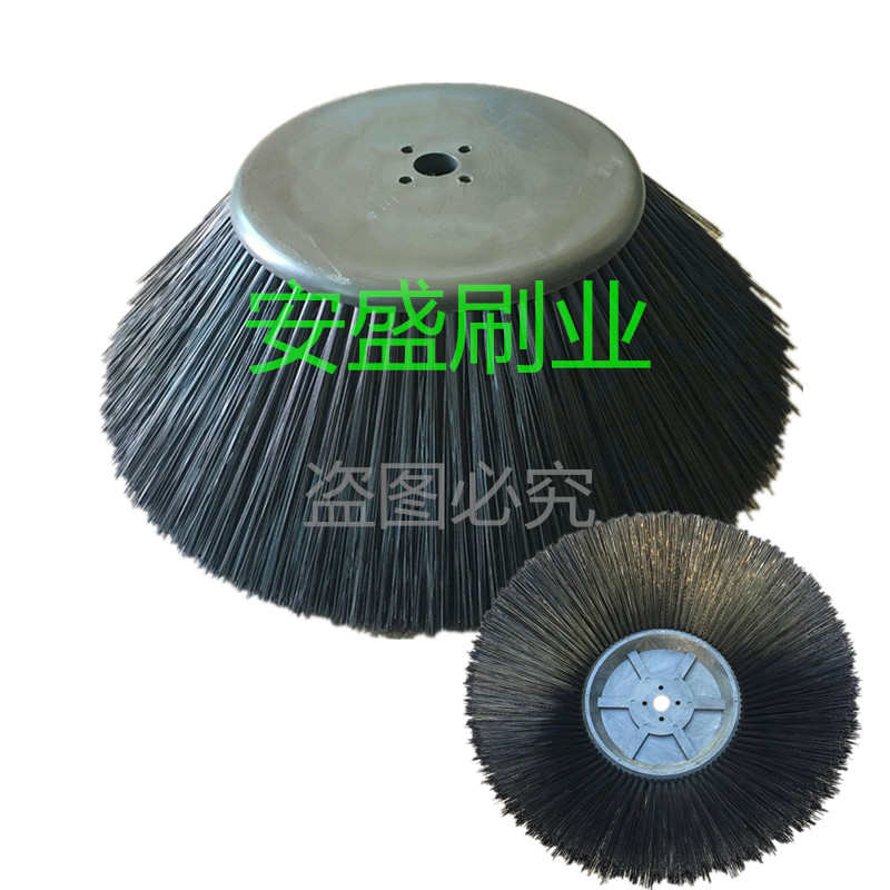 现货奥科奇OS-V6电动车清扫刷头加密耐磨扫地机前扫7孔圆盘扫路刷
