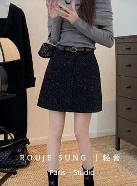 ROUJE SUNG小香风重工亮片黑色毛呢A字半身裙女高腰显瘦大码短裙