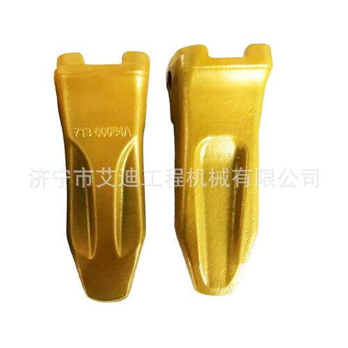 供应208-70-14152TL破冰齿PC400特尖齿锻造斗齿厂家