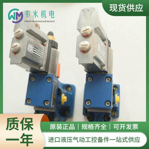REXROTH比例溢流阀R901335402 DBEM10-7X/100YG24K4M进口现货