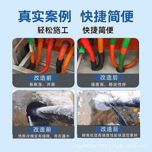 聚氨酯双组份发泡胶整箱密封胶填缝剂防水堵漏阻燃防火高硬度
