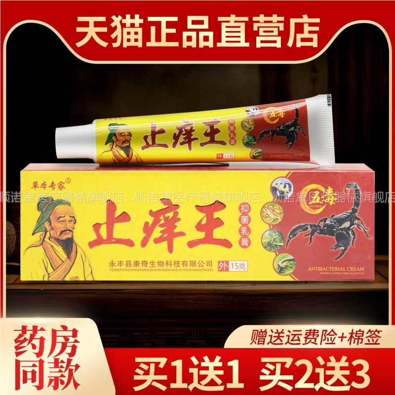 ：已经有99998人种草啦~收藏加购优先发货