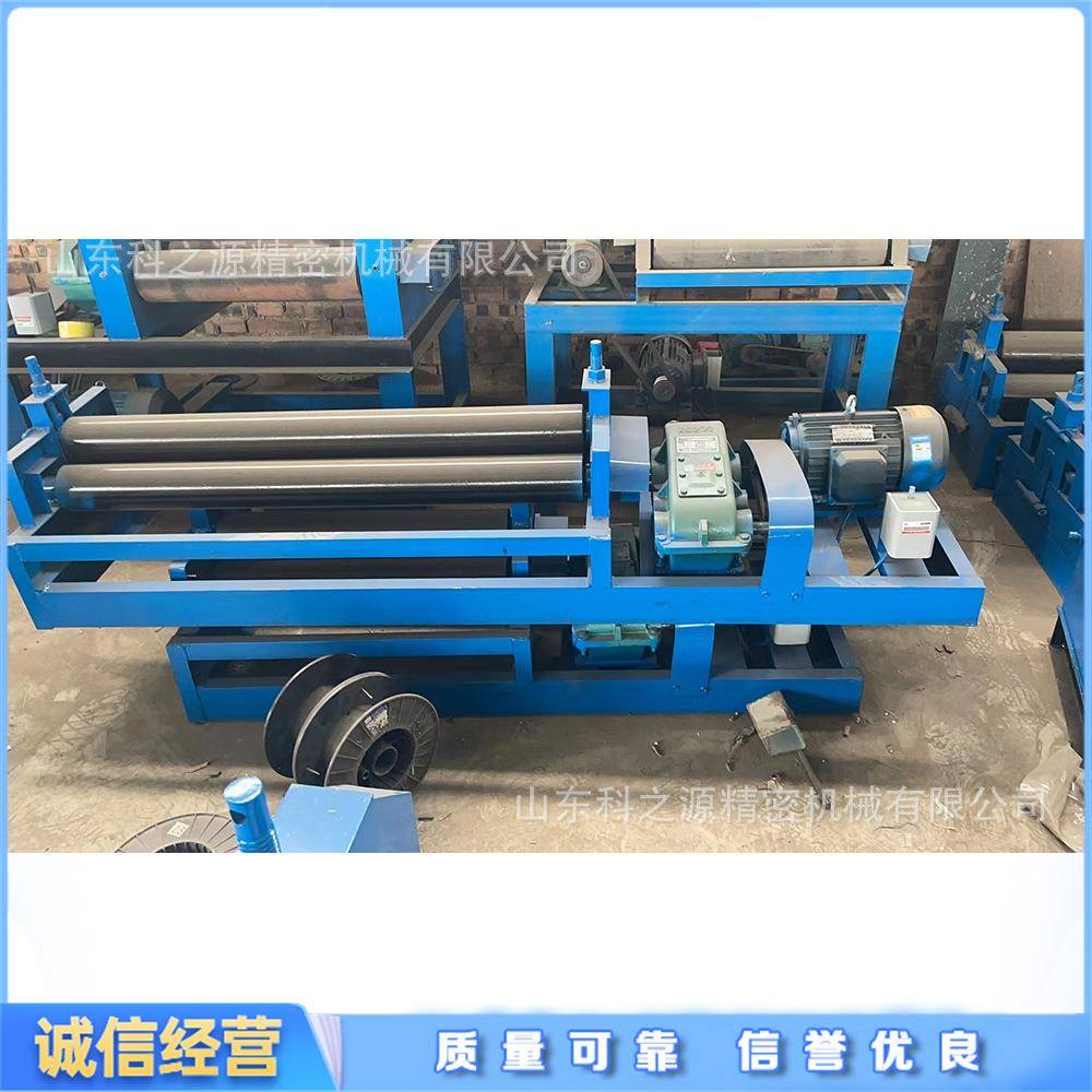 小型金属板液压卷圆设备 数控三辊卷板机 全自动电动卷圆机