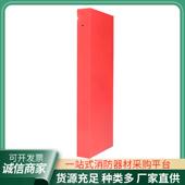 火栓箱箱室内铝合金消防消火栓箱子盘卷箱室外铁皮消定制消火栓箱